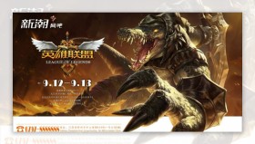 DK：Canyon疯狂练习野核男枪，DK或将以打野为核心构建战术。